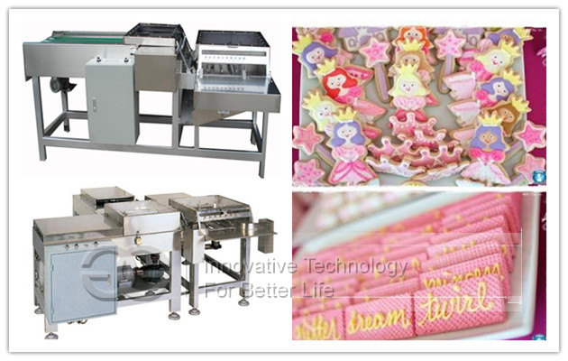 Introduction of Wafer Biscuit Machine 