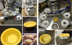 Egg Tart Skin Making Machine In China 