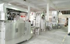 Where to Buy the Wafer Biscuit Production Line?