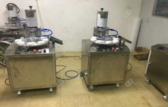 Egg Tart Making Machine Sold to Australia