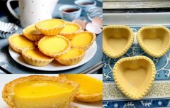 How to Choose the Egg Tart Making Machine?